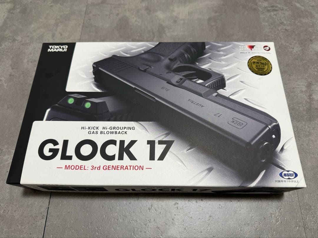 東京マルイ　GLOCK17 gen3 マガジン2本付き
