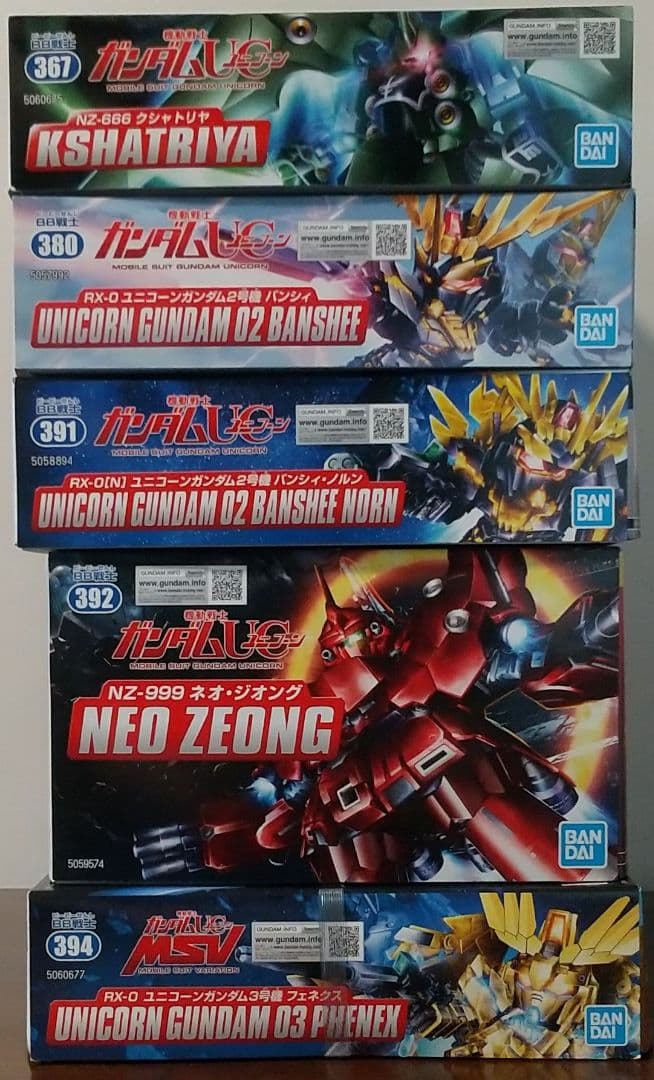 BB戦士 UCシリーズ ５個セット