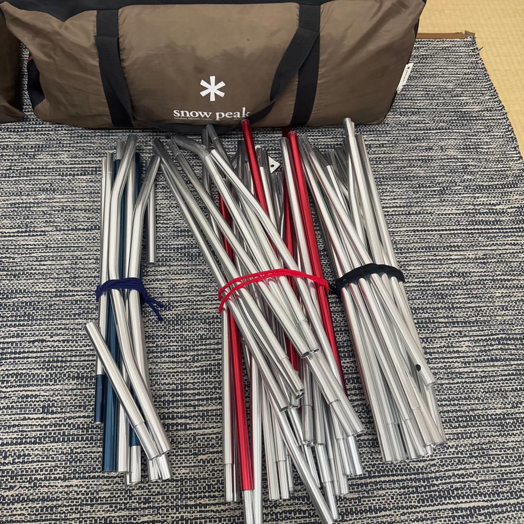 スノーピーク　トルテュPro