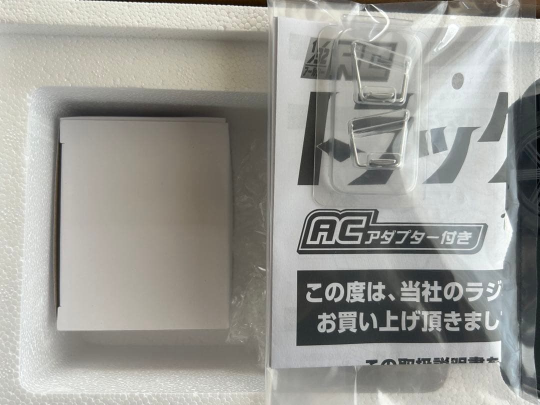 BANDAI トラック野郎 RCモデル 1/32 AC付き
