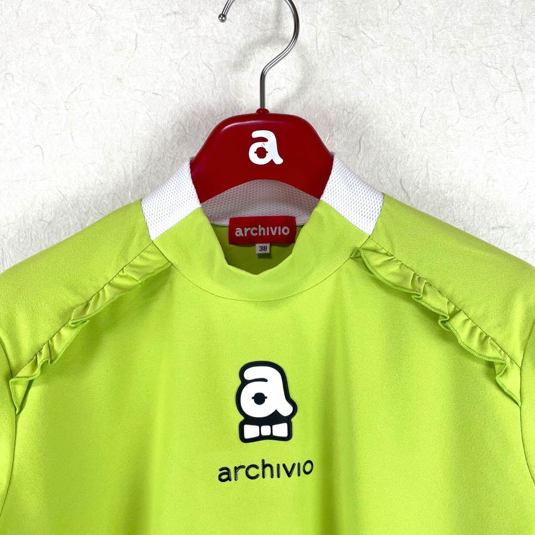 23ss【新品未使用 アルチビオ】襟メッシュ吸水速乾機能素材ハイネック38号