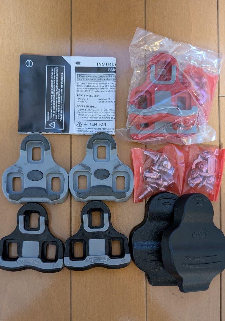 XPEDO THRUST SL Ti ビンディングペダル