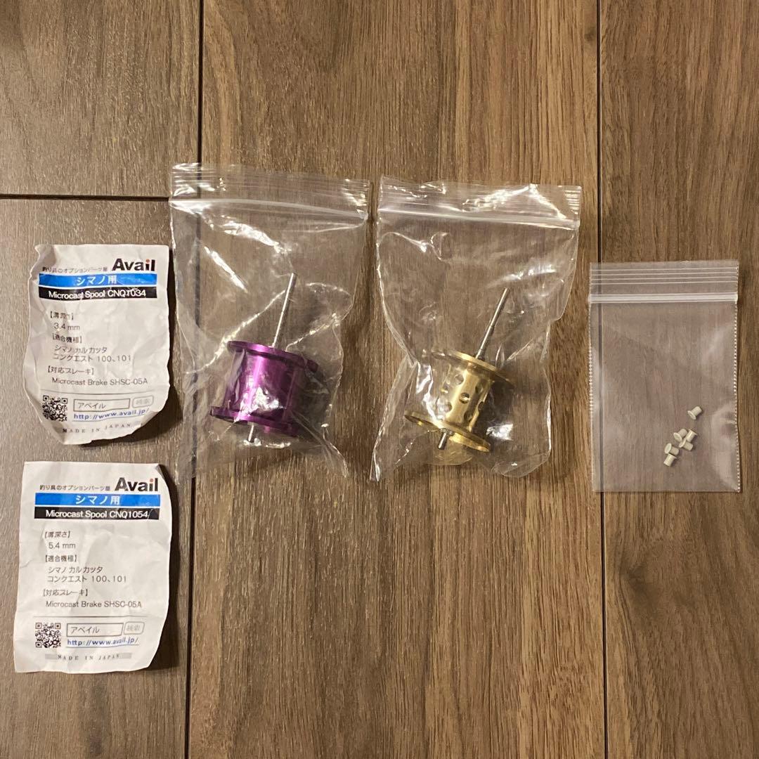 SHIMANO CALCUTTA CONQUEST 100 箱無し