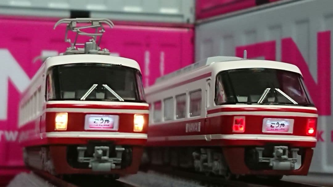 Nゲージ ポポンデッタ 南海30000系 こうや