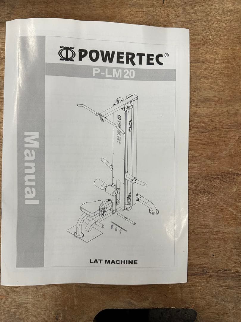 福岡　佐賀　大分　山口県限定　パワーテック　本格トレーニングセット　125kg付