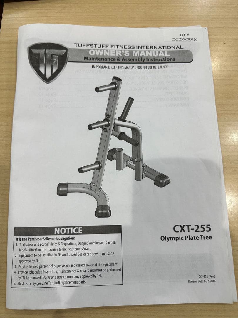 福岡　佐賀　大分　山口県限定　パワーテック　本格トレーニングセット　125kg付