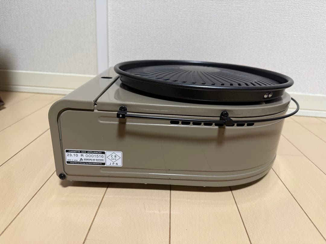 BRUNT DROP タンカラー　ケース　五徳　セット