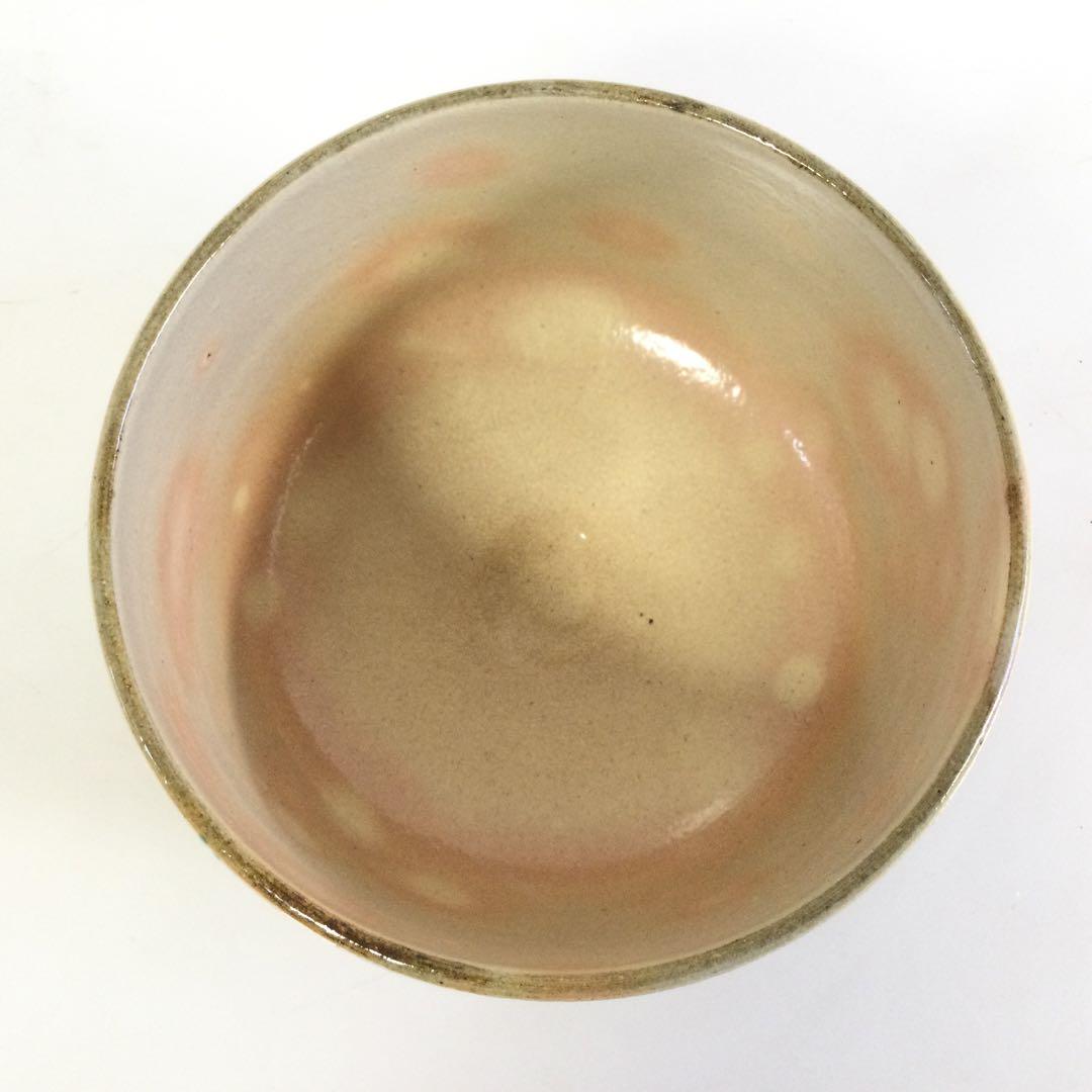 京焼 乾山五人囃茶碗 抹茶碗 南口閑粋作 茶道具 供箱 T669