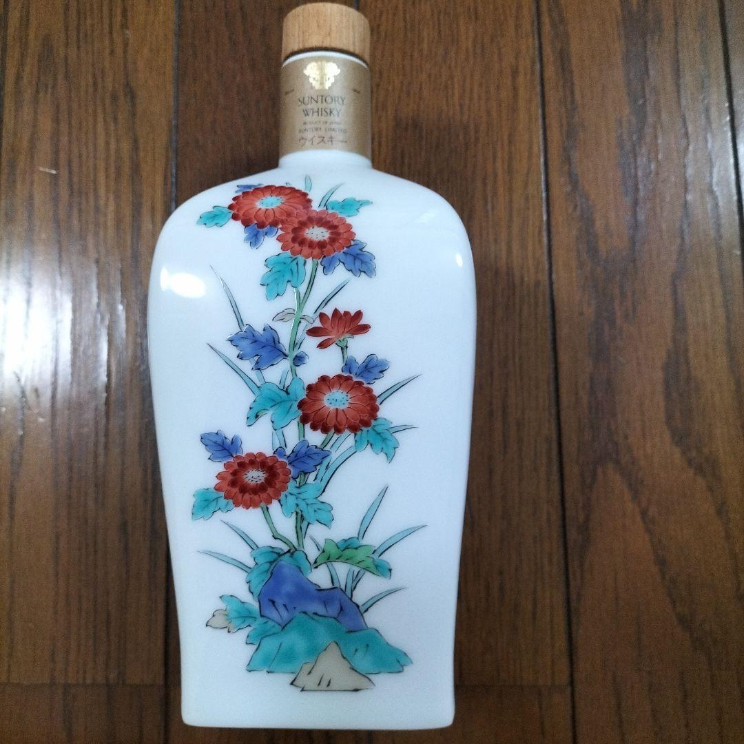 空き瓶　サントリー ピュアモルトウイスキー 山崎　有田焼 【錦菊梅竹文】