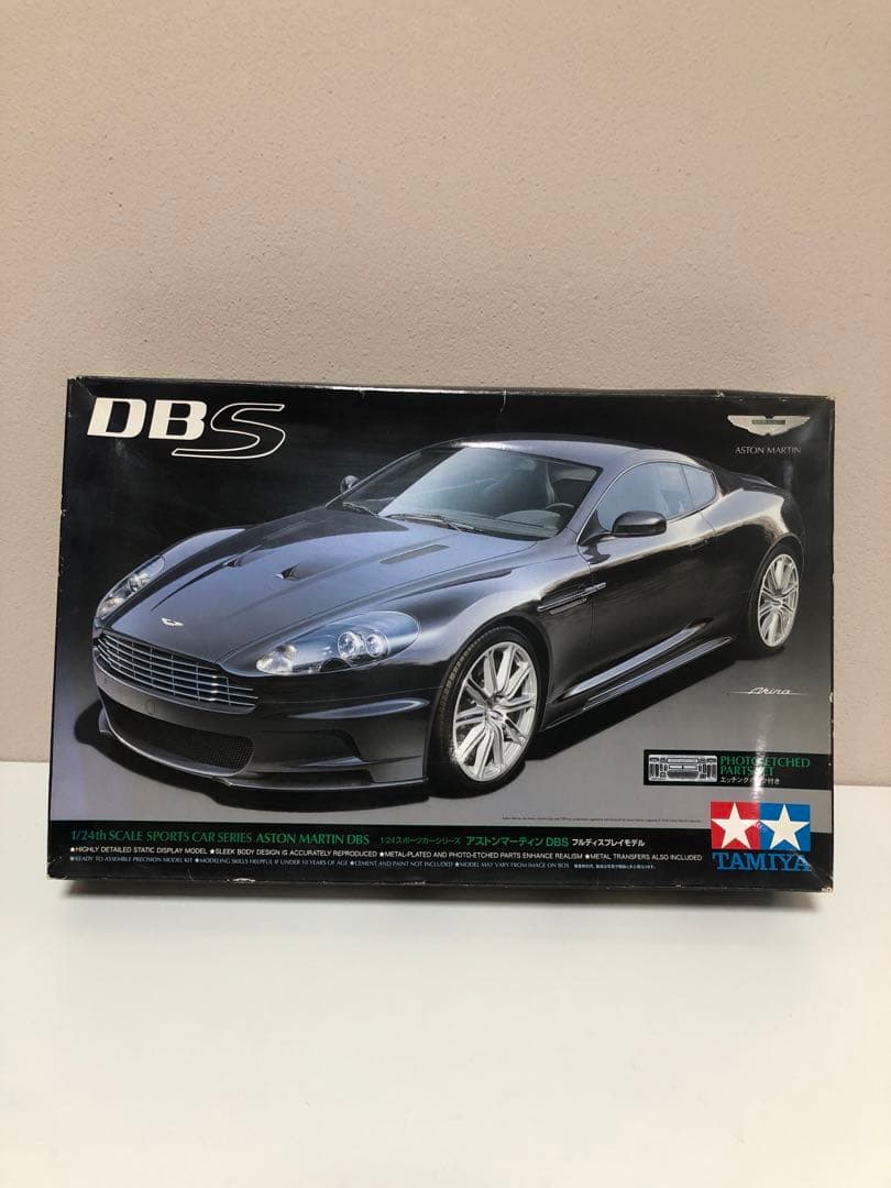タミヤ 1/24スポーツカーシリーズ　アストンマーティンDBS プラモデル