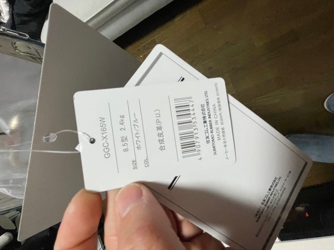 ダンロップ ゼクシオ キャディバッグ レディースGGC-X165W 新品