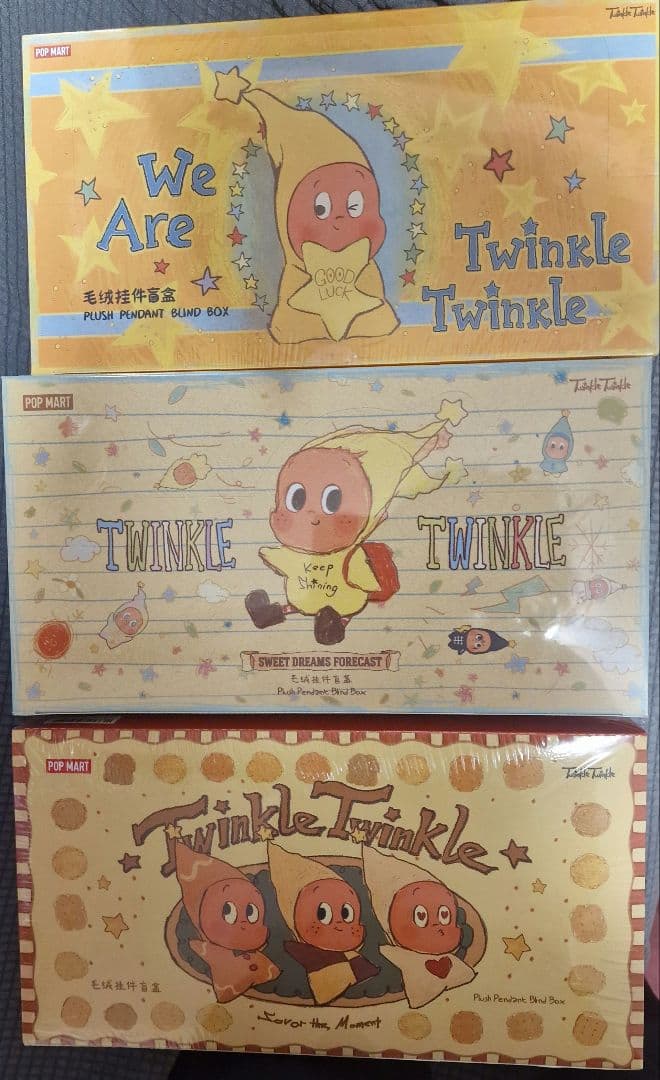 Twinkle Twinkle 未開封アソート3BOX