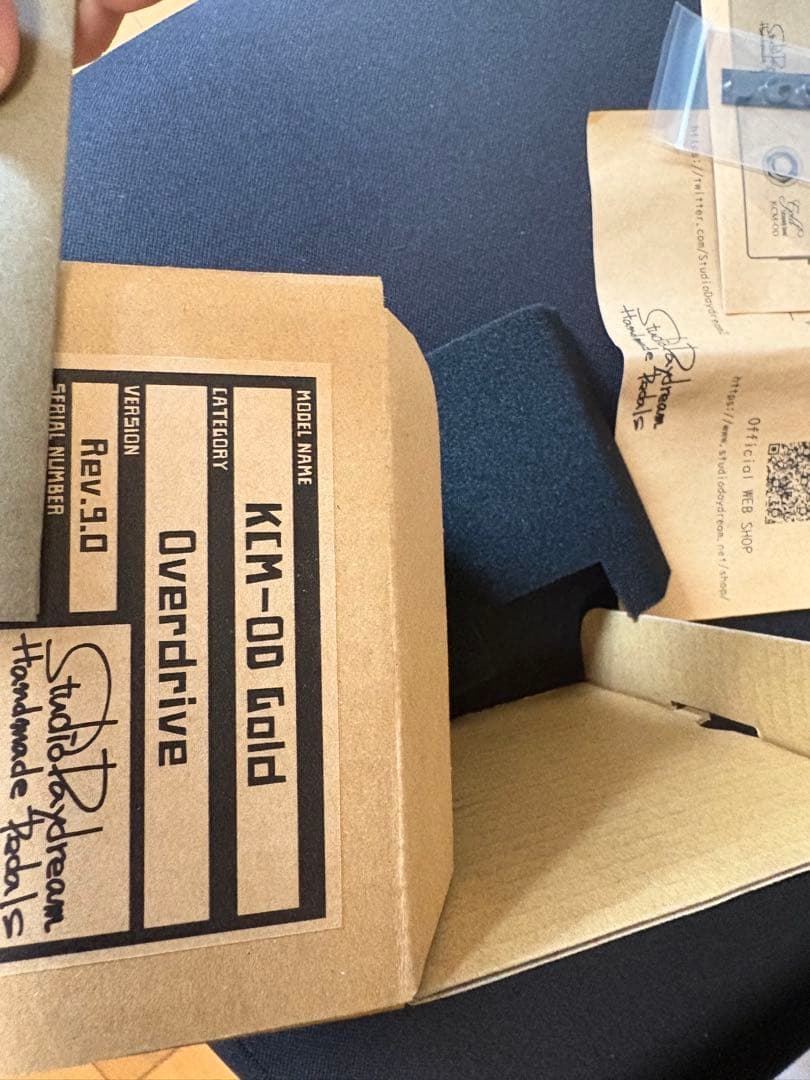 Studio Daydream KCM-OD GOLD V9.0 [絶版品]