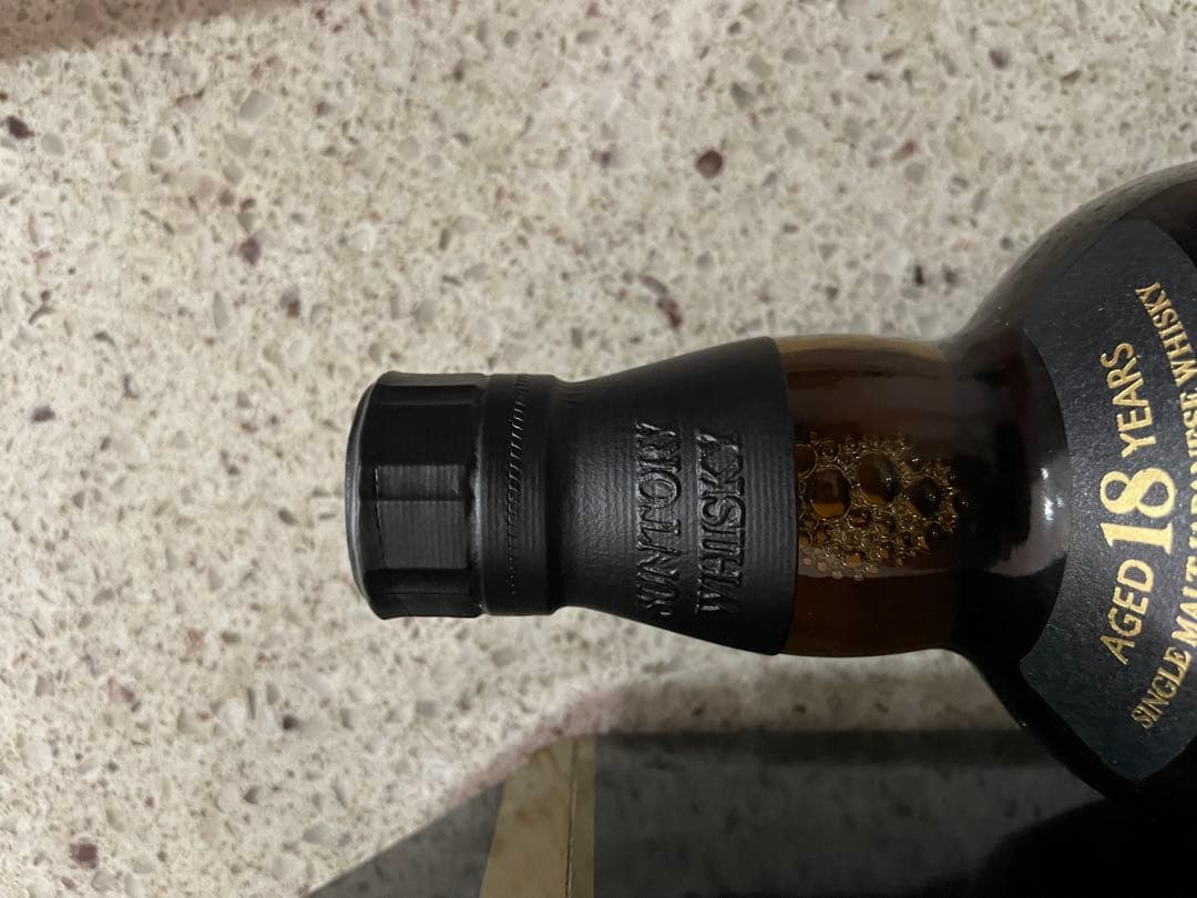 THE YAMAZAKI 18年 シングルモルトウイスキー新品未開封