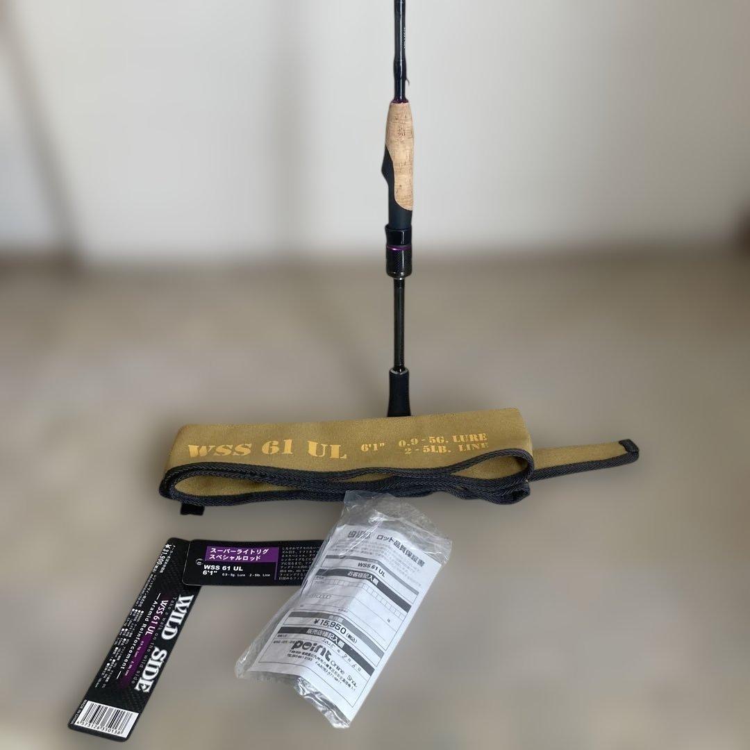 レジットデザイン　ワイルドサイドWSS61UL