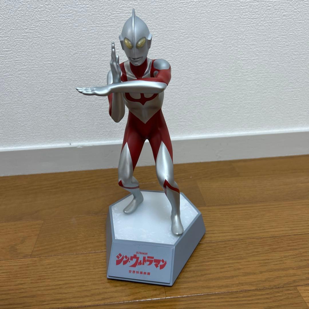 【最終値下げ】エクスプラス　RMC＋シン・ウルトラマン　ウルトラマン