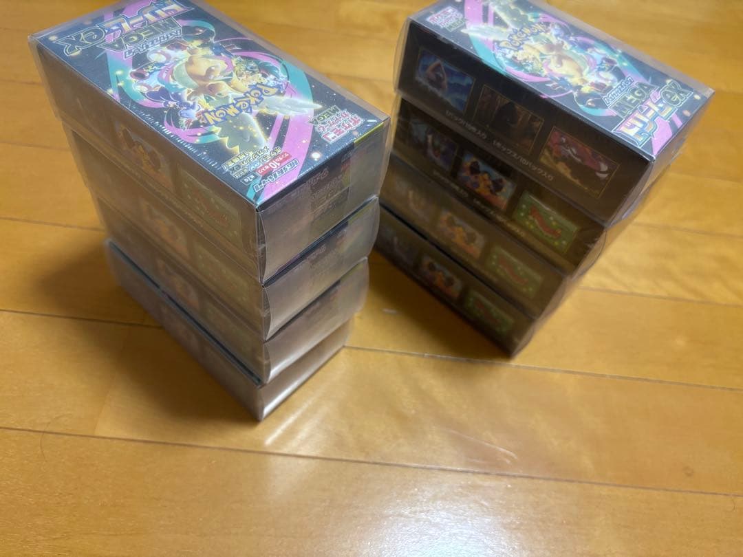 MEGAドリーム　8BOX シュリンク付き　ポケモンカード [新品•未開封]