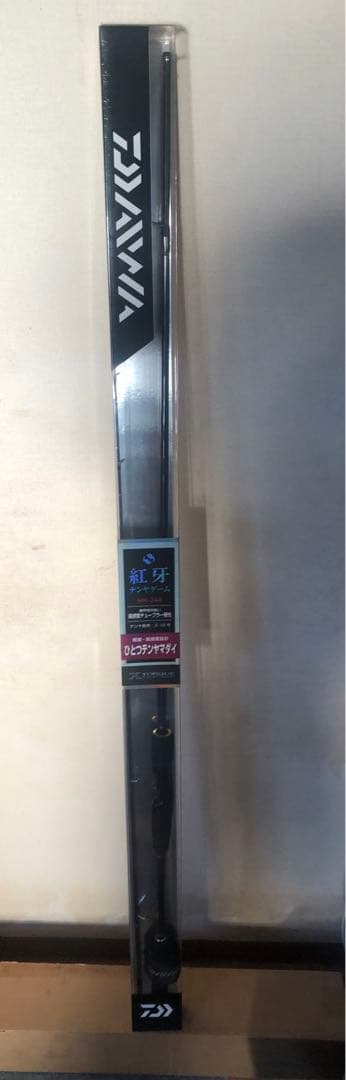 未使用新品　紅牙テンヤゲーム MH-240