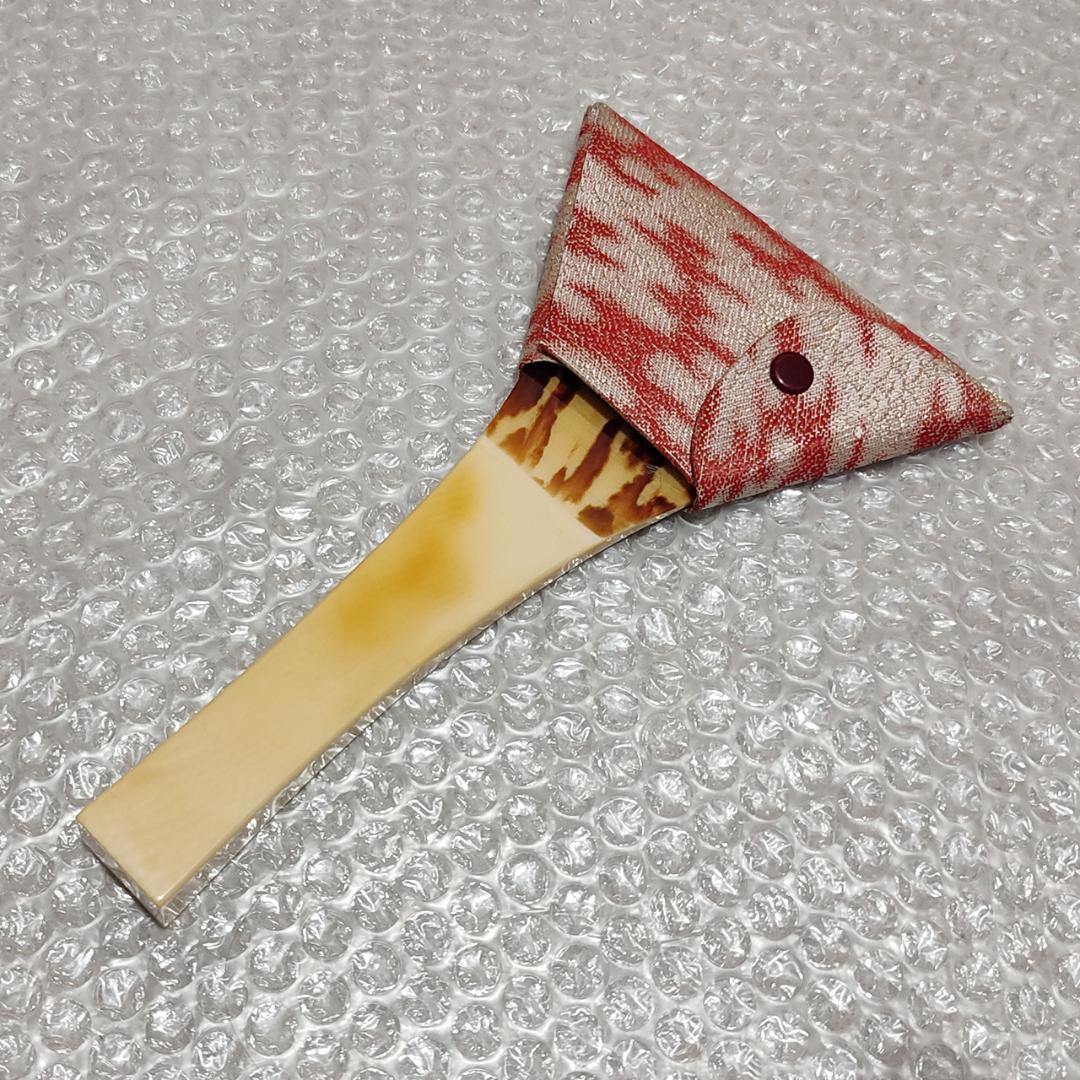 【最高級】天然素材台 地唄べっ甲撥 三味線 バチ