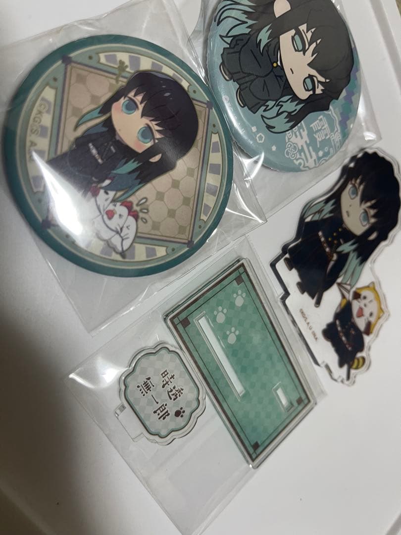 【レア！】無一郎 限定品 まとめ 2019