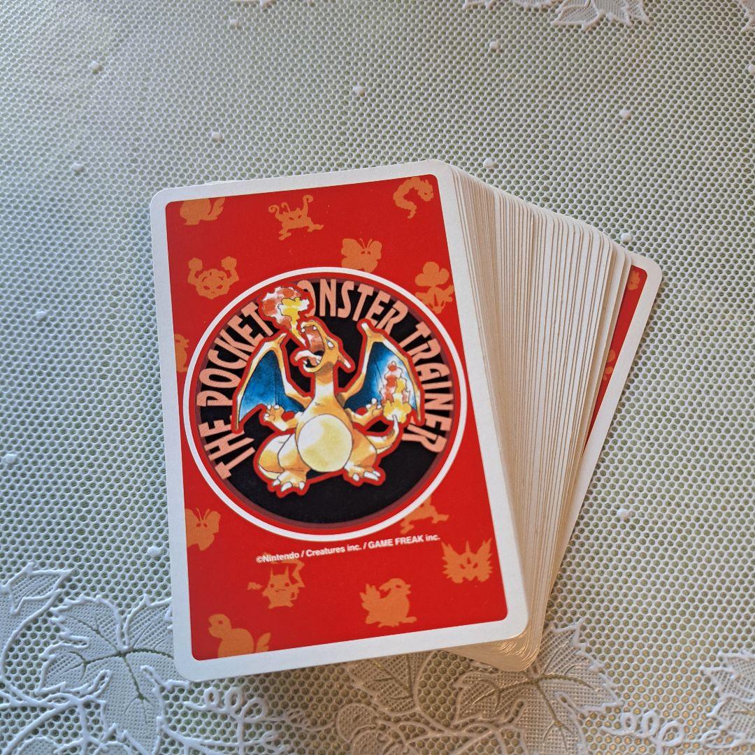⭐超稀少⭐ポケットモンスター トランプ赤緑 2セット