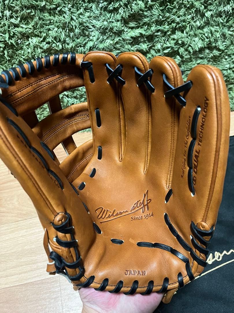 ウィルソンスタッフデュアル 硬式外野手用50型 タンカラー エアフロー