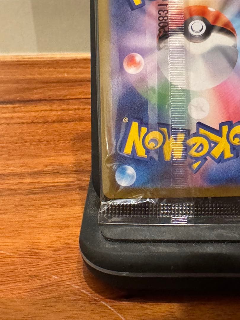 ビクティニ ポケモンカード HP120 新品未開封