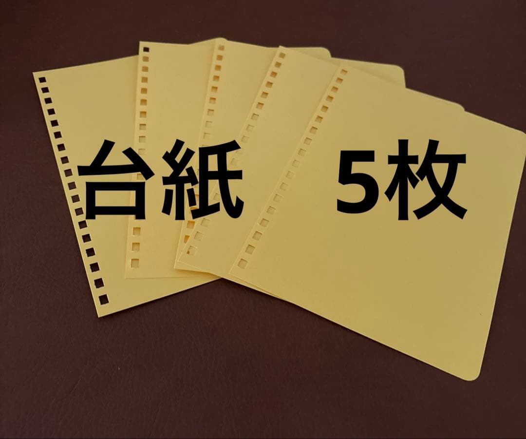 【ロルバーン】9冊セット/おまけ付き（匿名配送/送料込み）