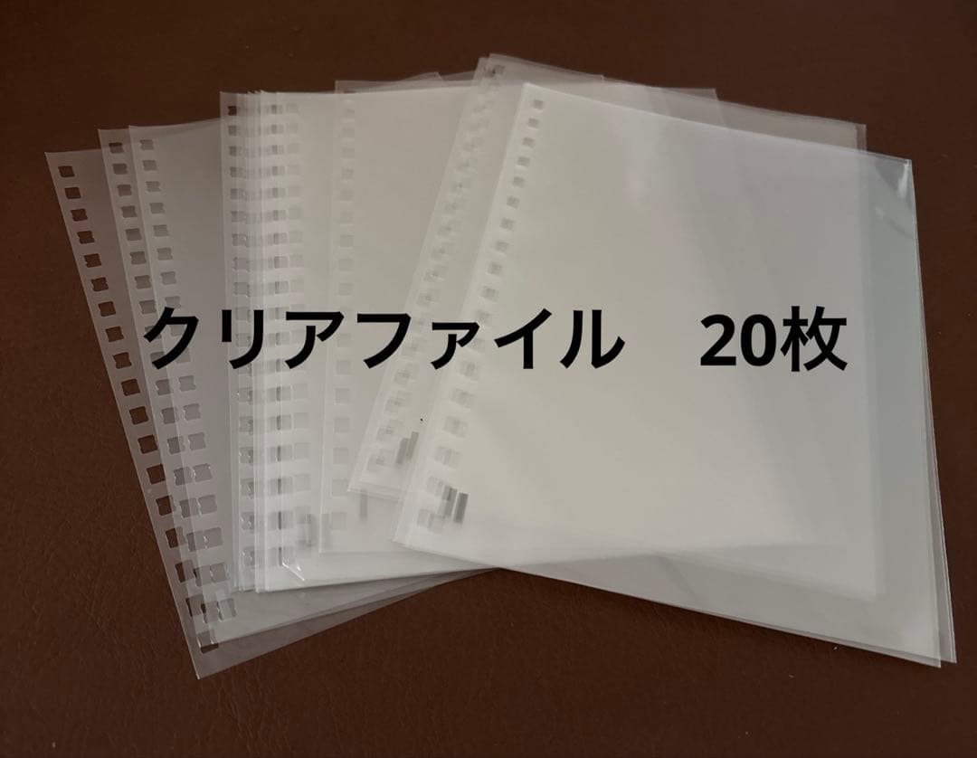 【ロルバーン】9冊セット/おまけ付き（匿名配送/送料込み）