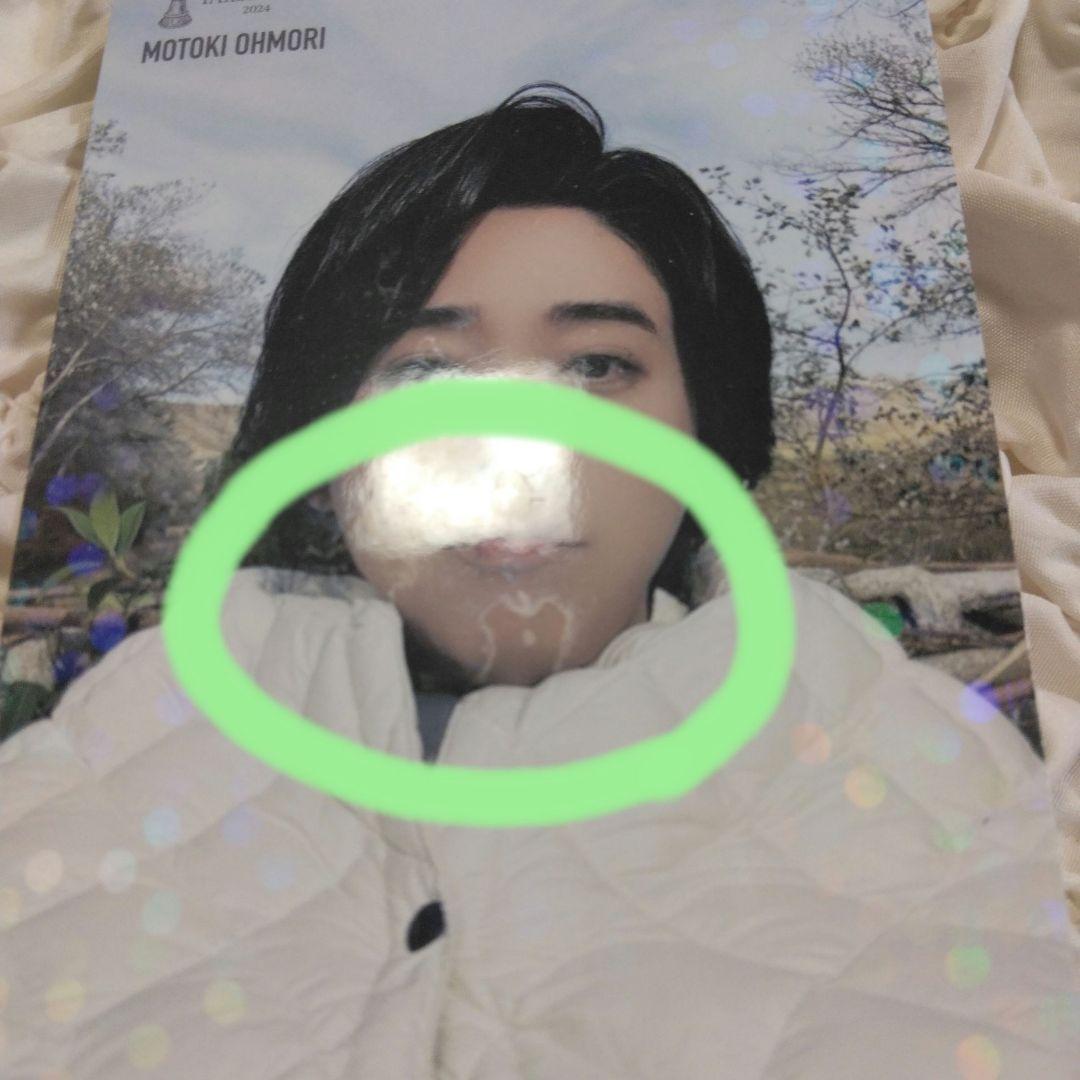 S*♡様 Mrs. GREEN APPLE 対バン 047 ミセス 大森元貴 レ