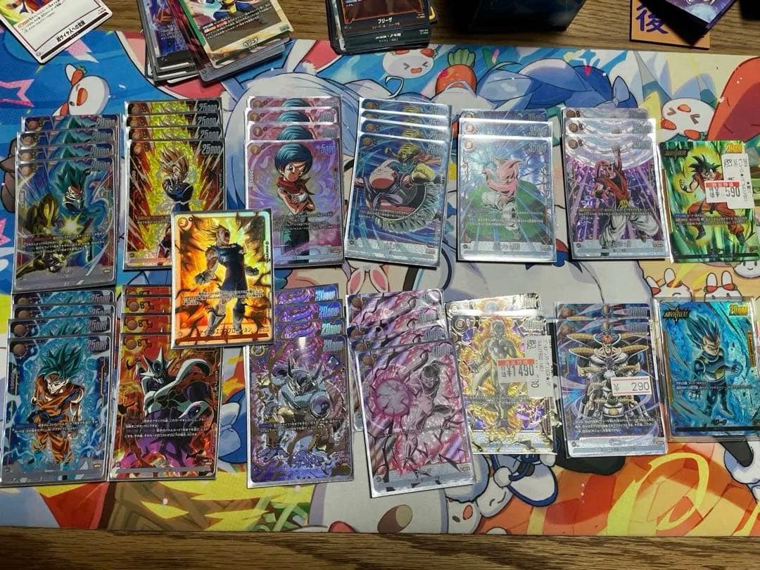 ドラゴンボール　フュージョンワールド　引退品