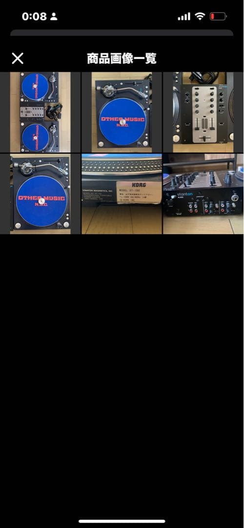 stanton ST.15 ターンテーブル