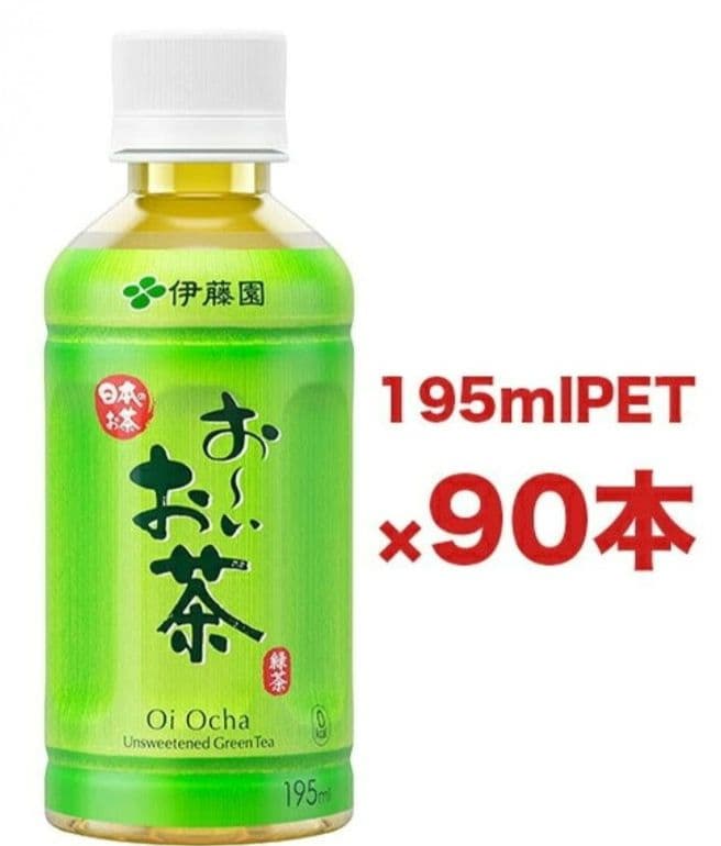 伊藤園 お〜いお茶 緑茶 195ml　90本入り ペットボトル お〜いお茶