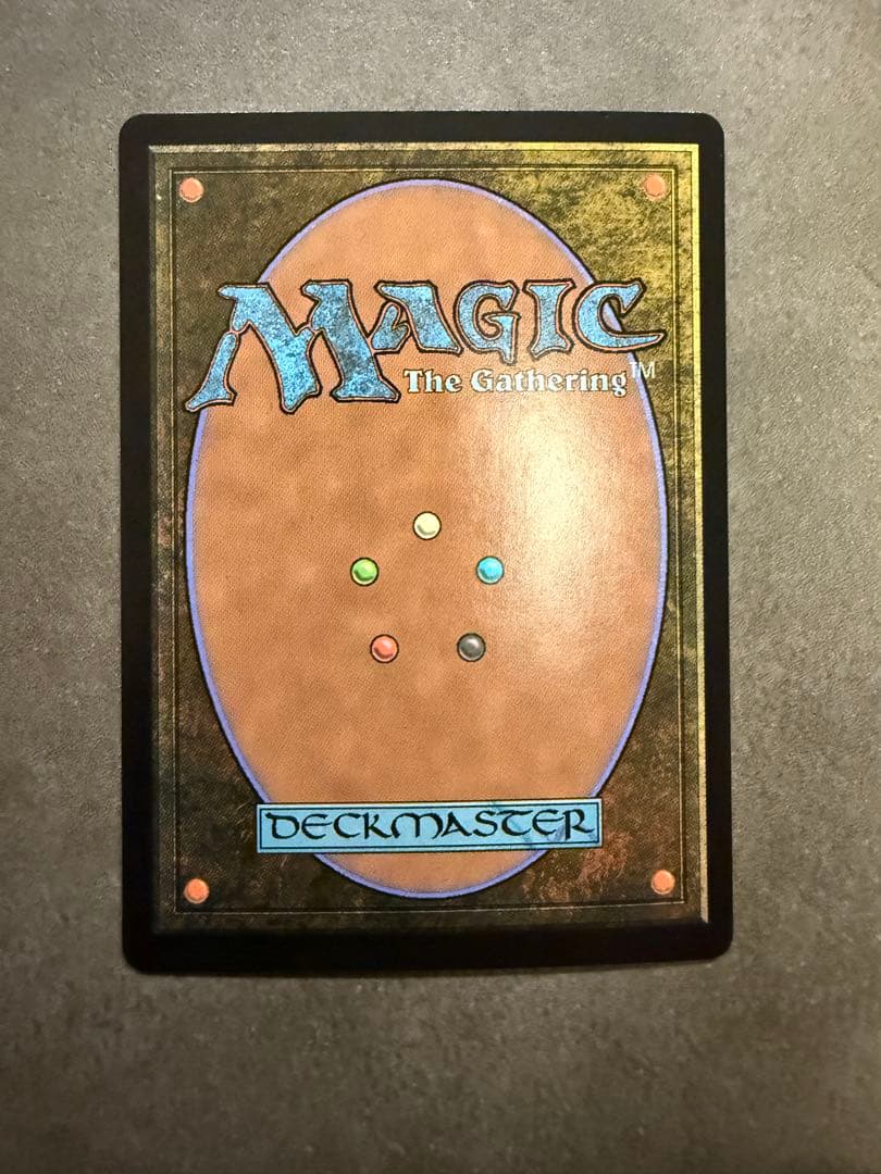 嵐の目、ウギン foil