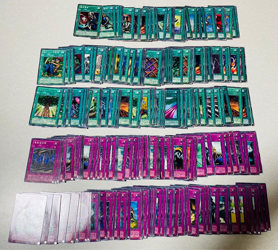 遊戯王 ノーマルカード まとめ売り 1,753枚