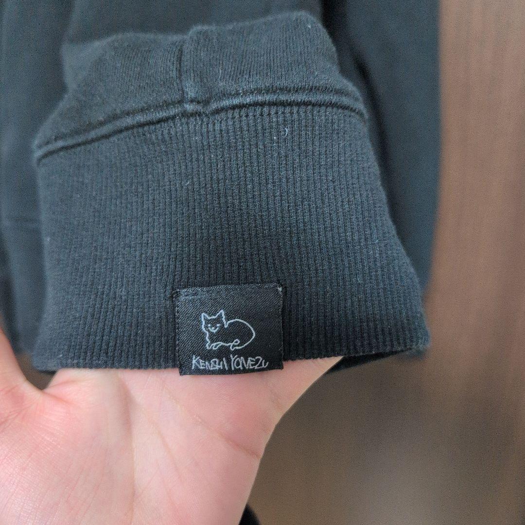 米津玄師 FOGBOUND BOOT パーカー 2017 TOUR