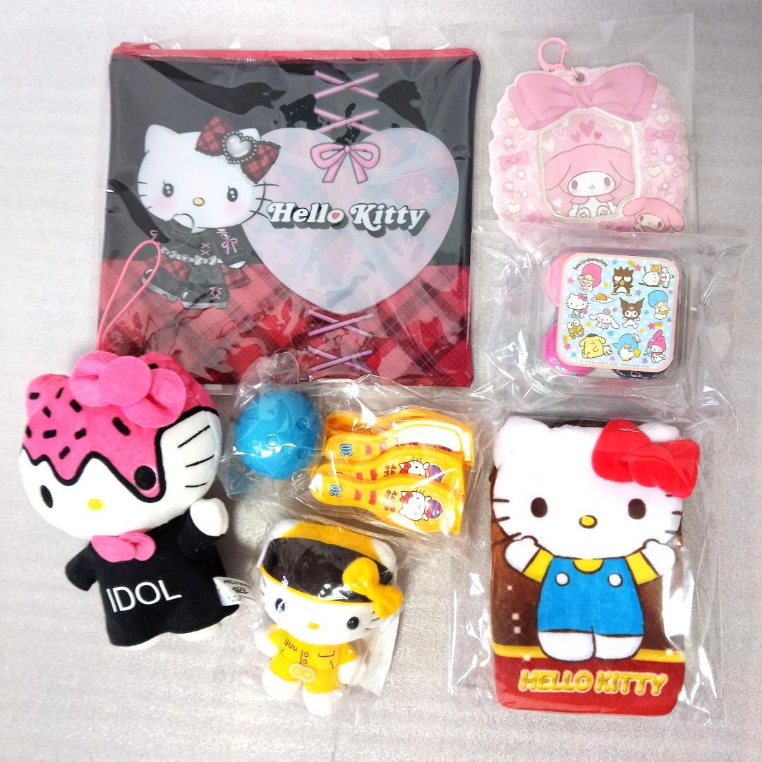 サンリオ　おまとめ60個超　キティ　マイメロ　1994年～2025年　平成レトロ