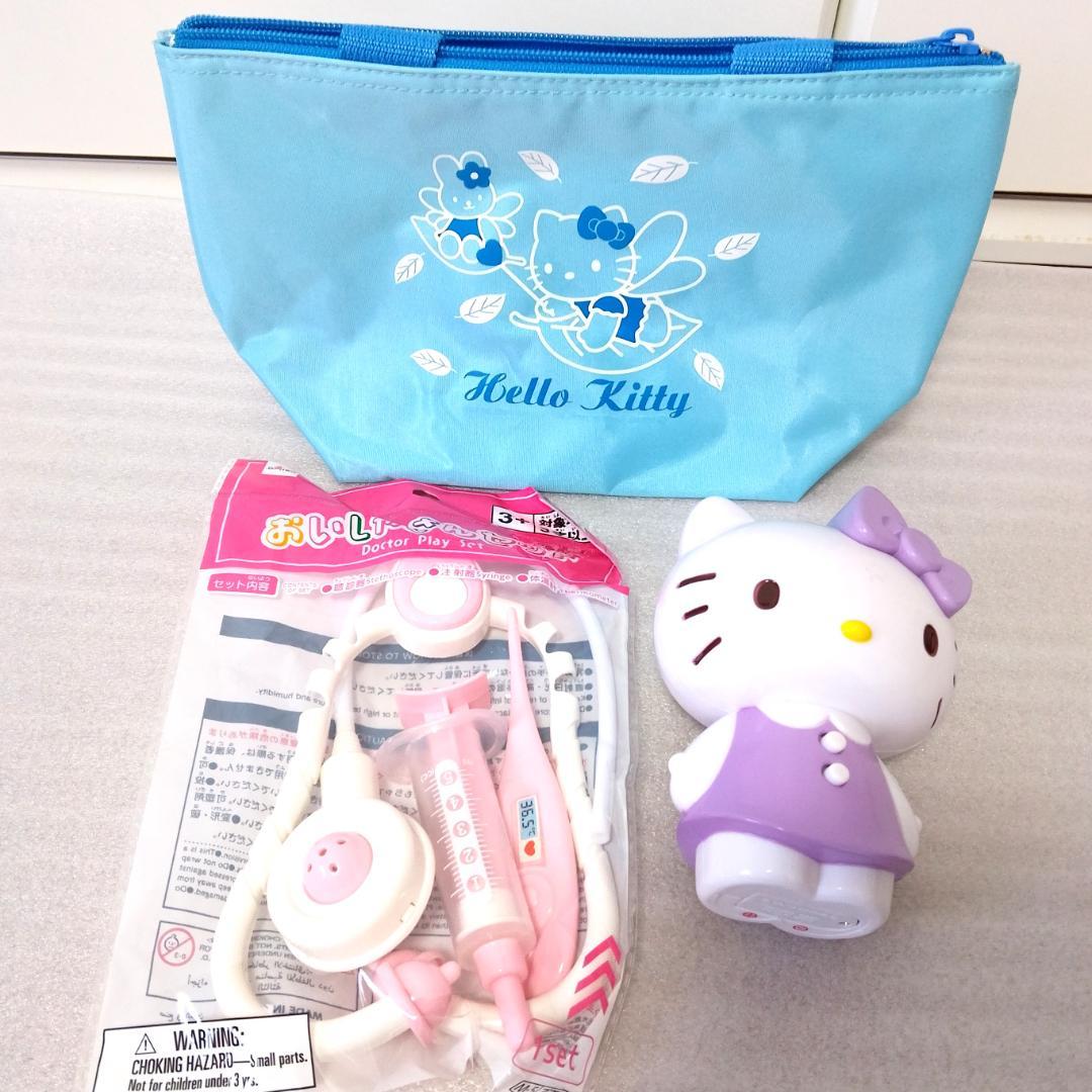 サンリオ　おまとめ60個超　キティ　マイメロ　1994年～2025年　平成レトロ