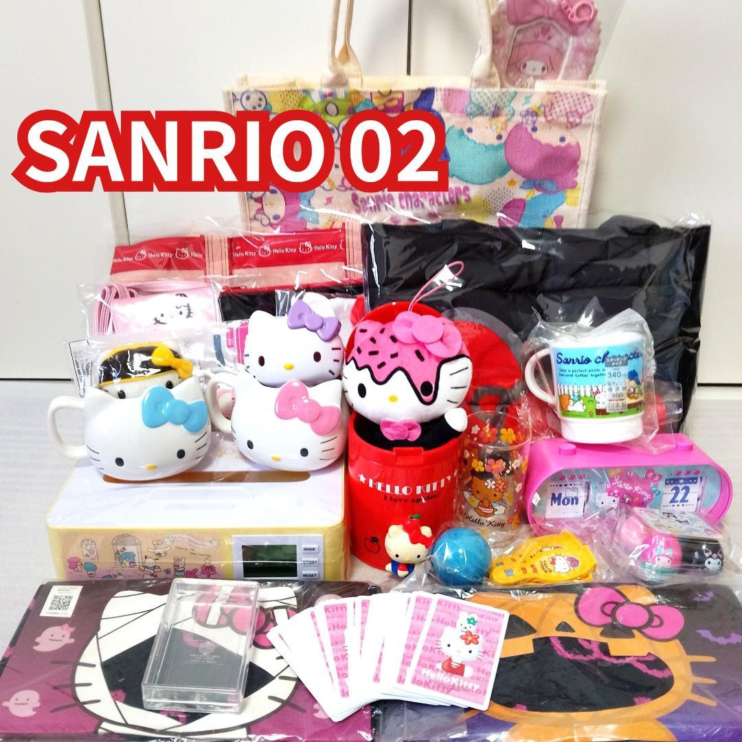 サンリオ　おまとめ60個超　キティ　マイメロ　1994年～2025年　平成レトロ