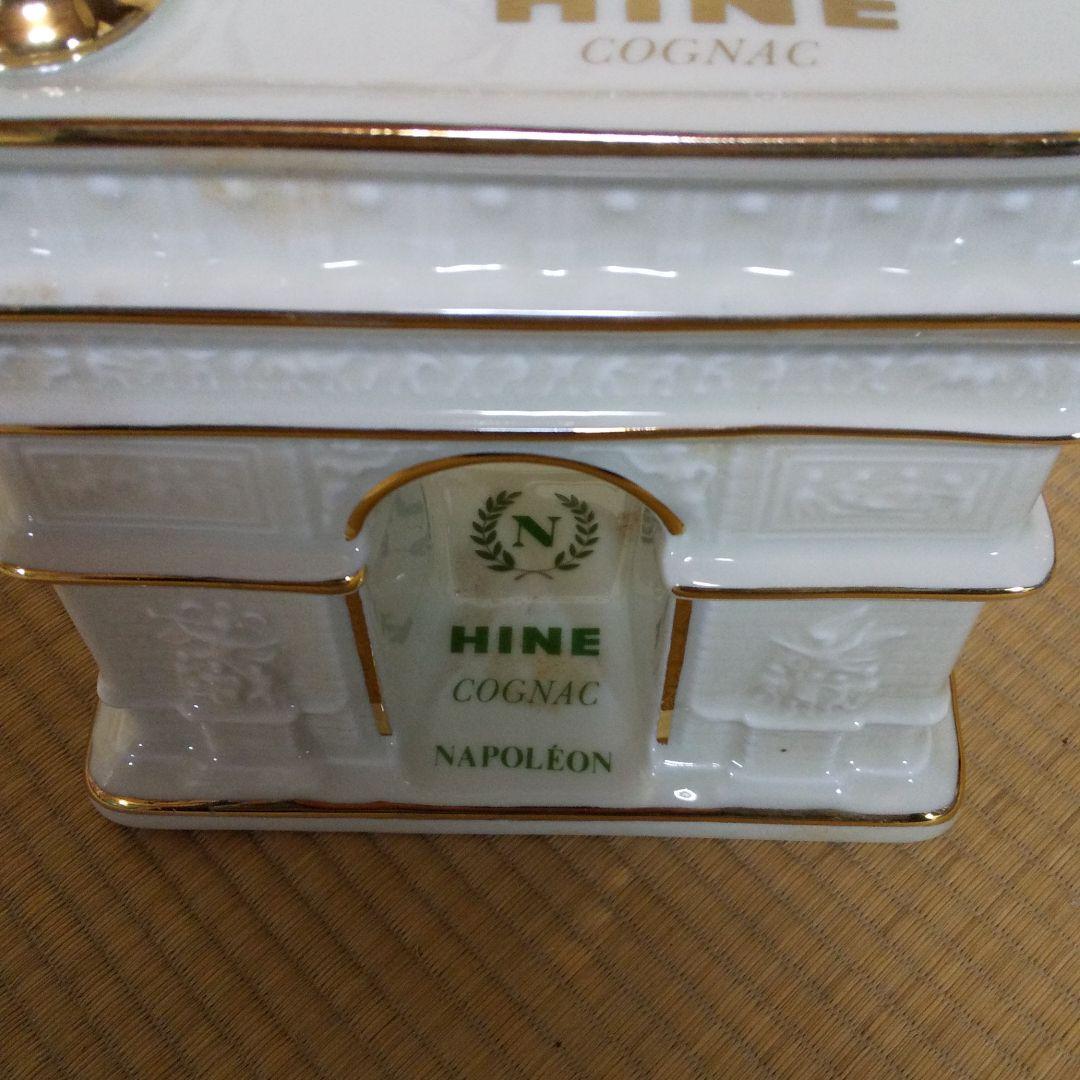 古酒 ナポレオン 凱旋門 HINE コニャック