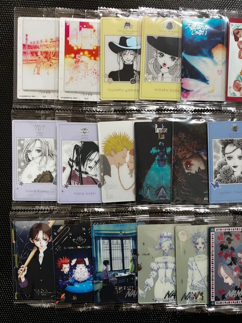 矢沢あい　ウエハース　nana　コンプ　全33種　シークレット　ビジュアル　レア