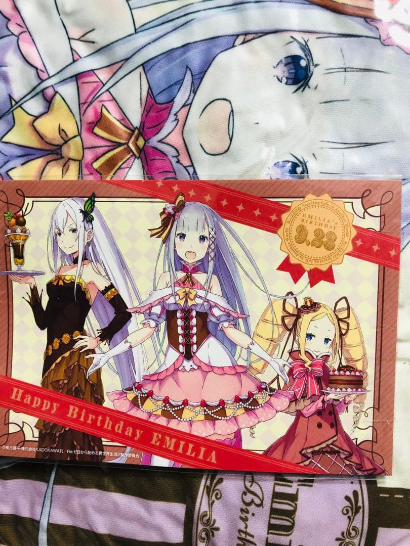 激レア新品未開封！！Re:ゼロ エミリア 誕生日セット
