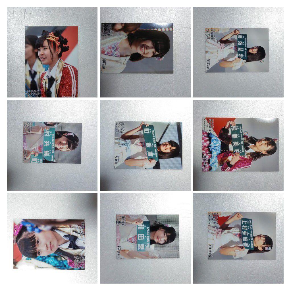 AKB48　同時開催コンサート