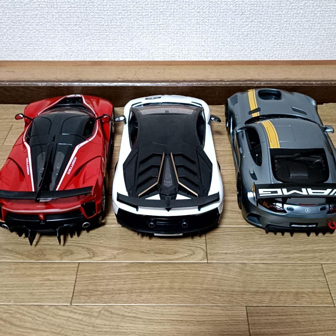 ラジコン フェラーリ ランボルギーニ ベンツ