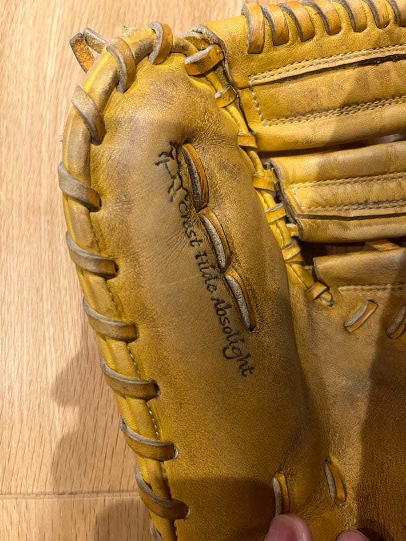 ファーストミット ミズノ グローバルエリート