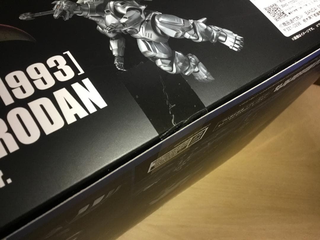 モンスターアーツ　メカゴジラ(1993)＆ガルーダ＆ファイヤーラドン　幕張決戦