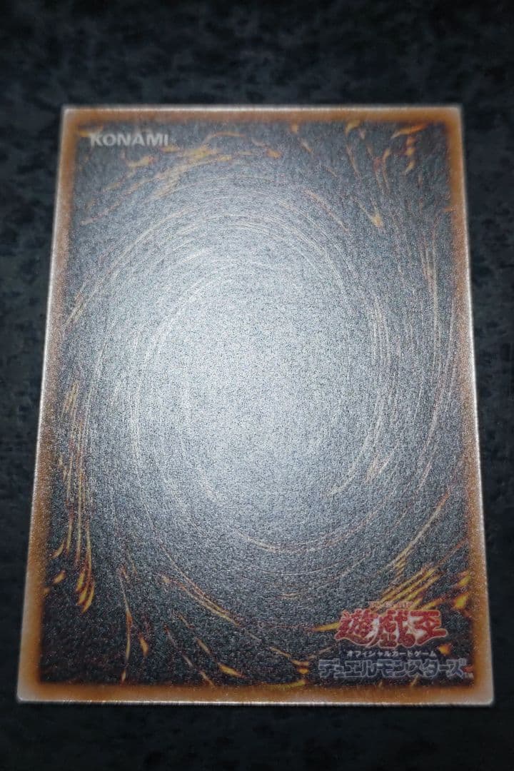 さっちん　遊戯王カード　6枚