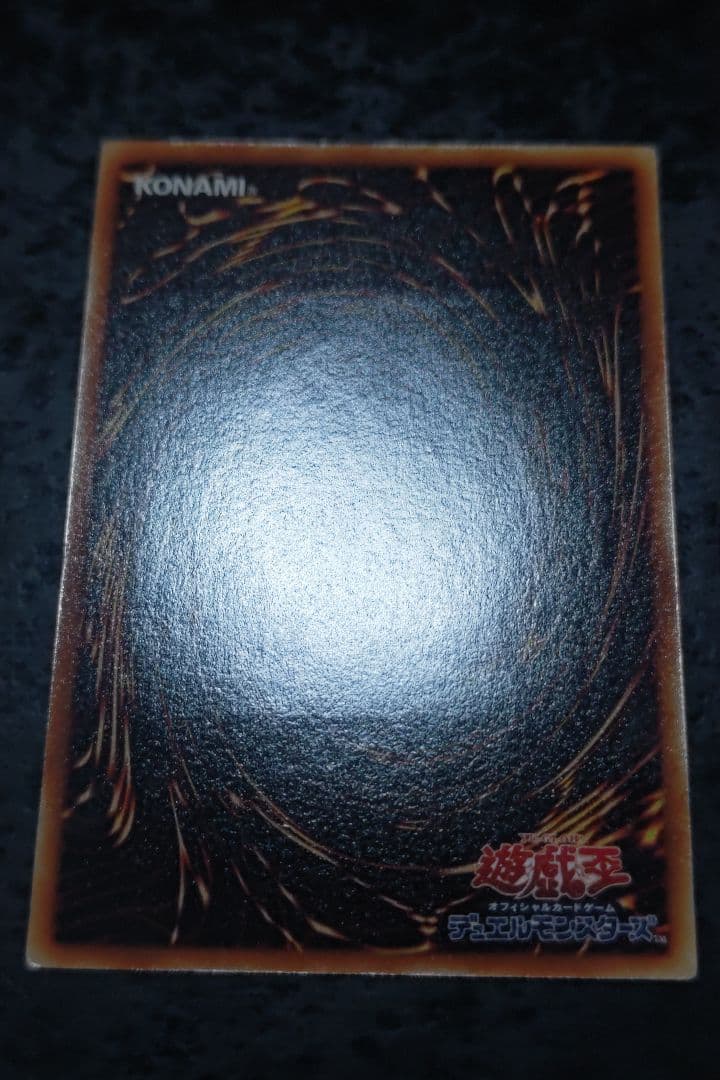 さっちん　遊戯王カード　6枚