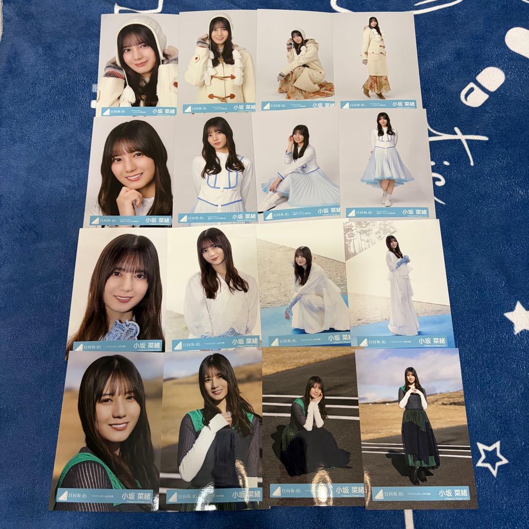 小坂菜緒 16種コンプ クリフハンガー ジャケ写 MV アー写