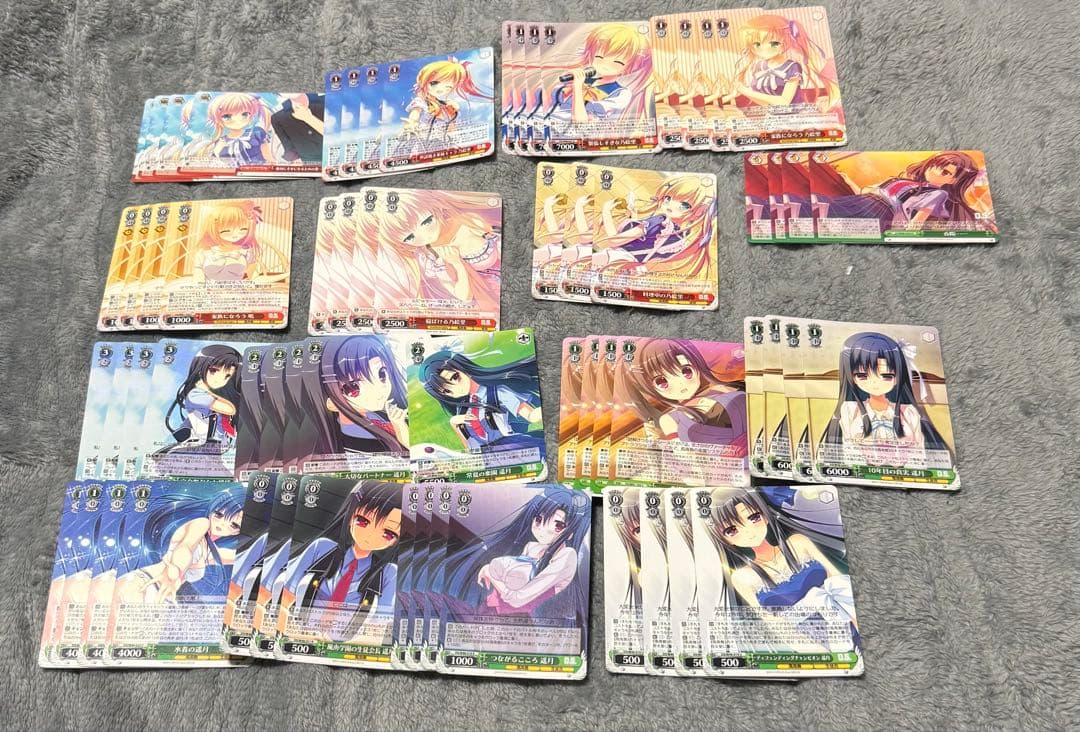 WS ヴァイス　D.S. ダルセーニョ　デッキ